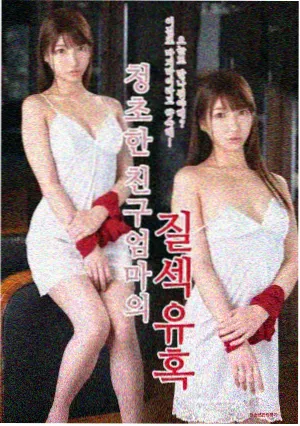 零点回声 悬疑剧集封面