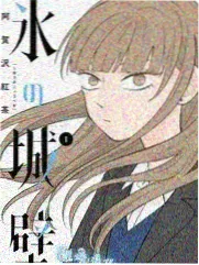 深夜厨房 生活综艺封面