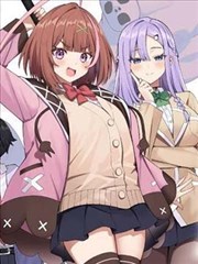雨巷手记 漫画改编作品封面